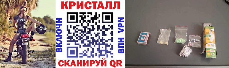 Amphetamine 98% Трёхгорный