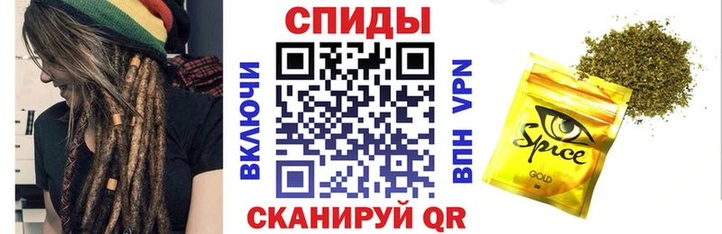 наркота  Трёхгорный  Бутират BDO 33% 
