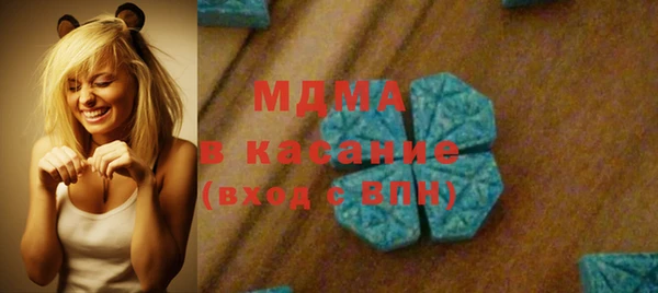 дмт Алзамай