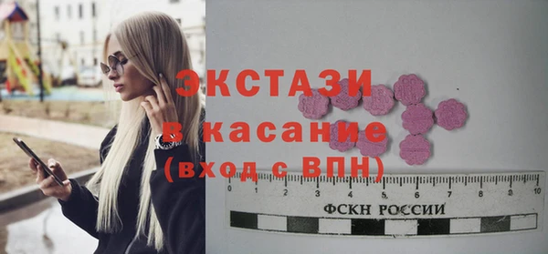 дмт Алзамай
