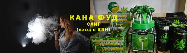 прущие грибы Алексин