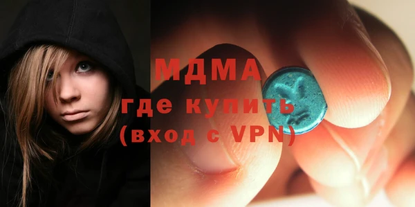 спайс Медвежьегорск