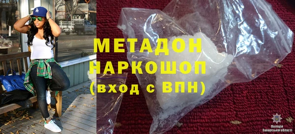 кокаин VHQ Мегион