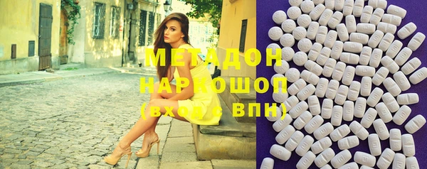 прущие грибы Алексин
