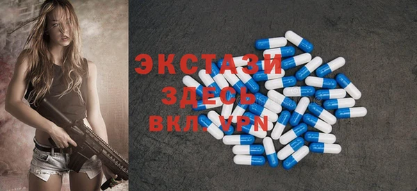 меф VHQ Алексеевка