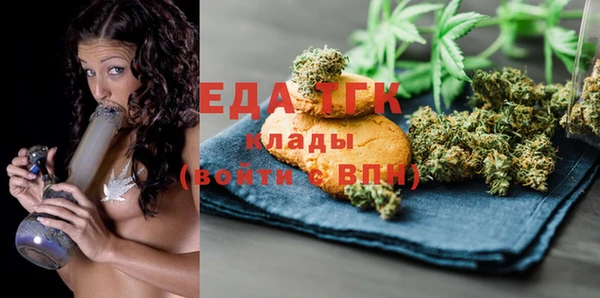 прущие грибы Алексин