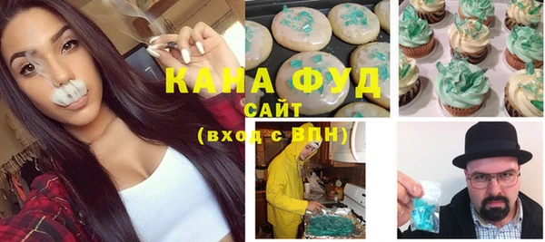меф VHQ Алексеевка