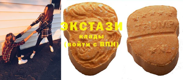 прущие грибы Алексин