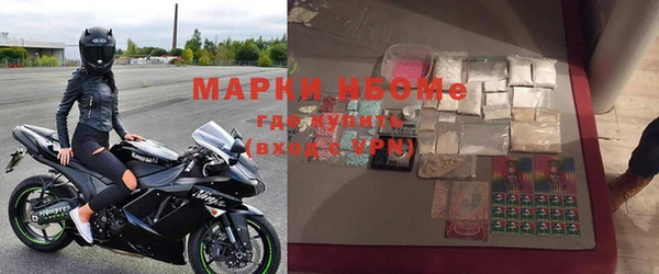 дмт Алзамай