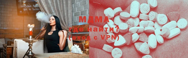 дмт Алзамай