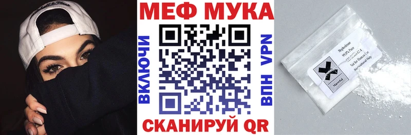 площадка клад blacksprut рабочий сайт Трёхгорный МЯУ-МЯУ VHQ